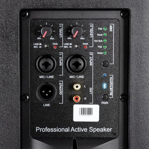 Акустическая система 4all Audio 4PRO15 DSP